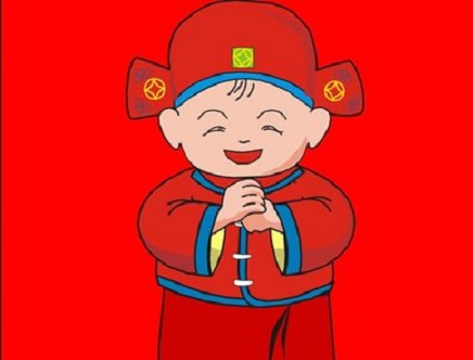 回民區(qū)蒙晉發(fā)機(jī)電設(shè)備經(jīng)銷部，祝大家春節(jié)快樂！